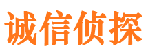 麒麟外遇出轨调查取证